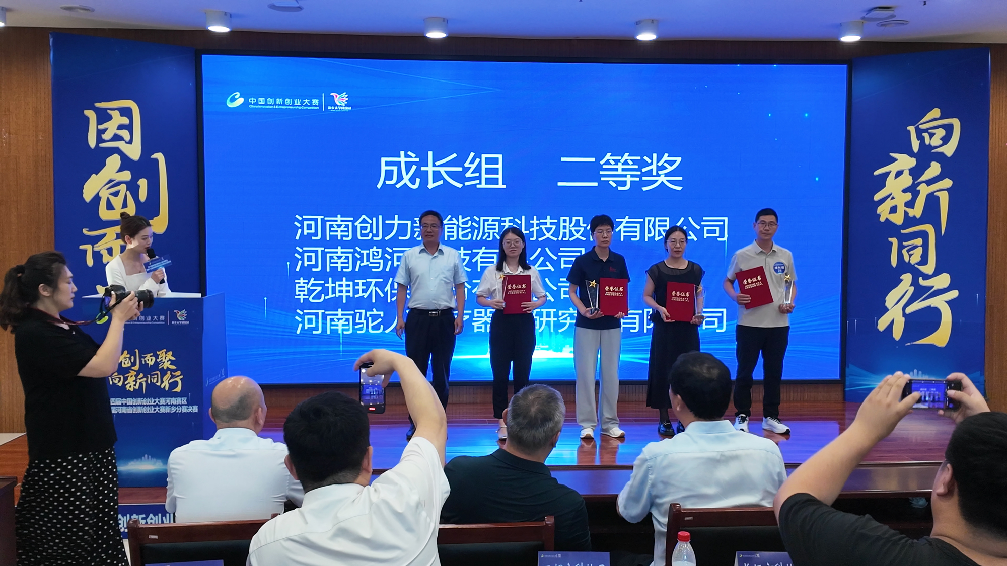 微信图片_20250716085554
